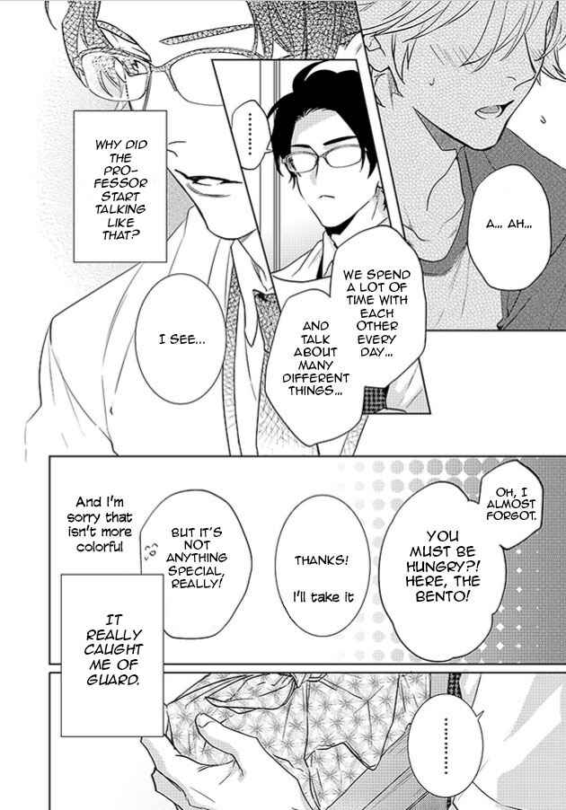 Page 13 Chapter 21 Kami-sama Darling
