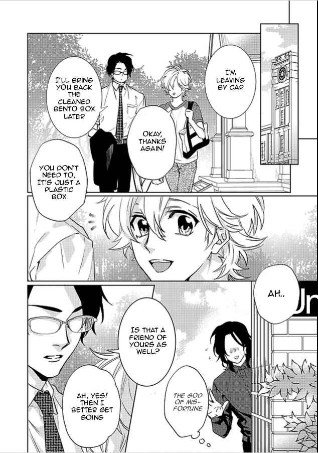 Page 15 Chapter 21 Kami-sama Darling