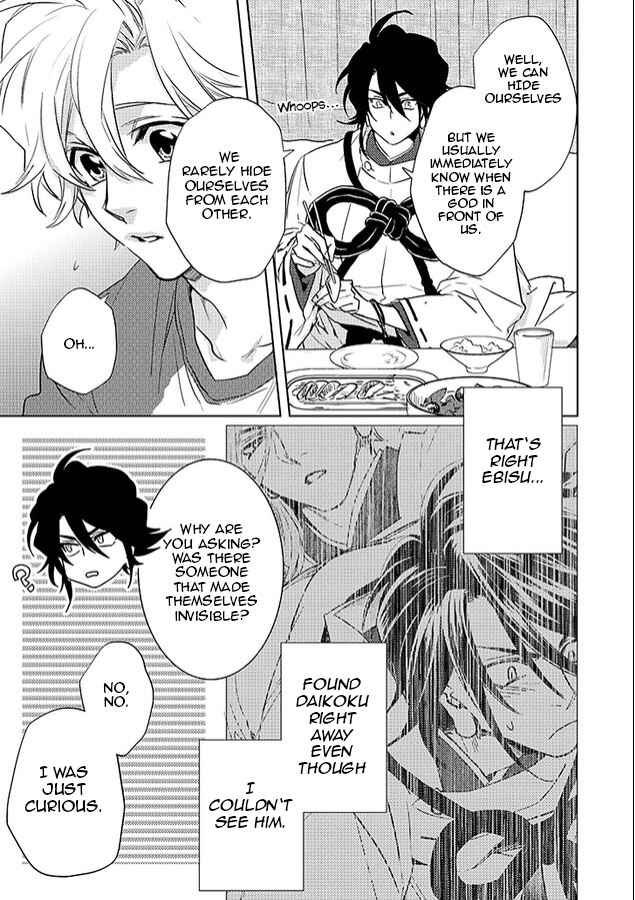 Page 20 Chapter 21 Kami-sama Darling