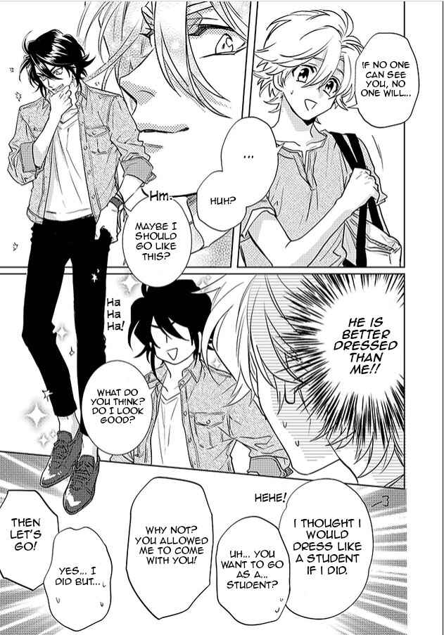 Page 24 Chapter 21 Kami-sama Darling