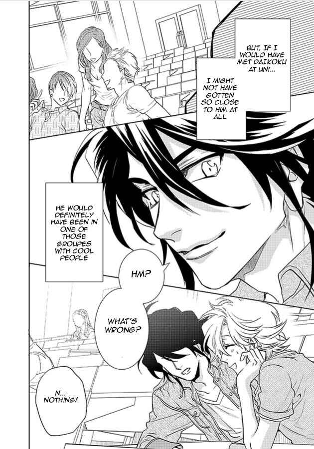Page 29 Chapter 21 Kami-sama Darling