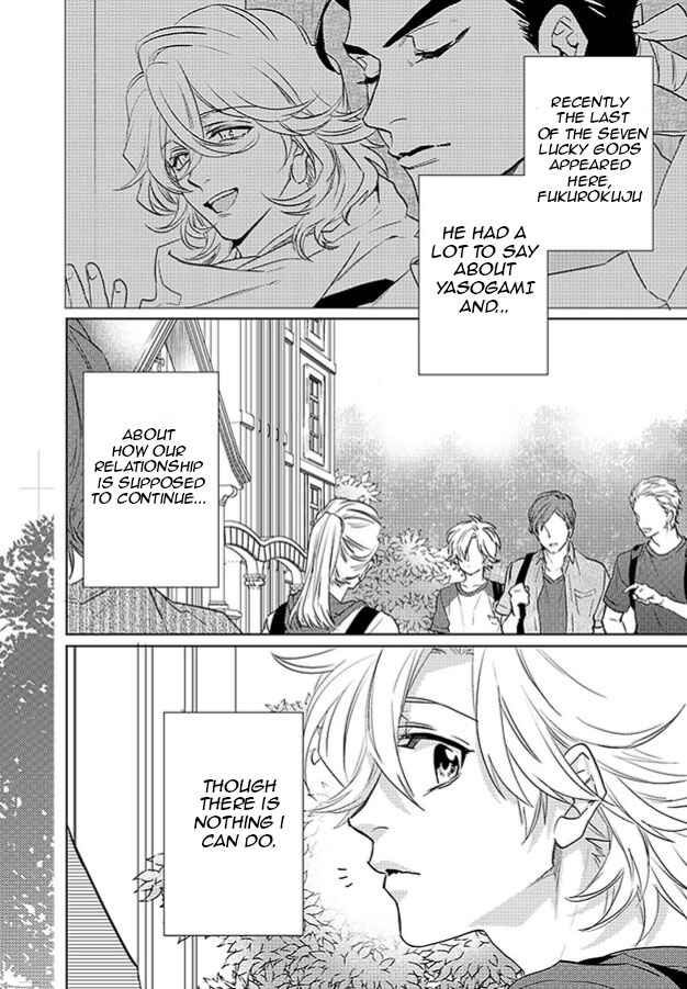 Page 3 Chapter 21 Kami-sama Darling