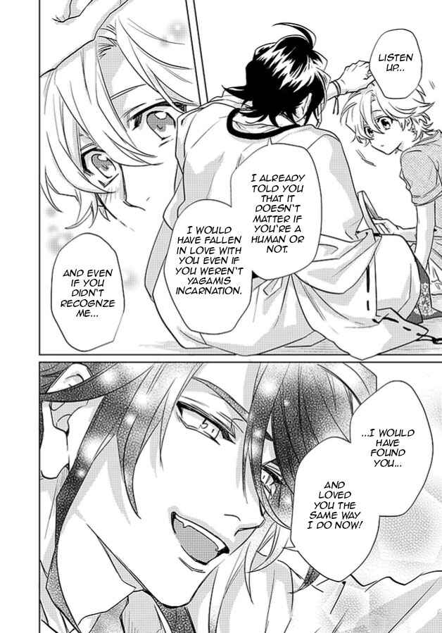 Page 37 Chapter 21 Kami-sama Darling