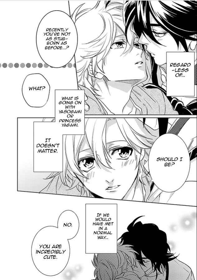 Page 39 Chapter 21 Kami-sama Darling