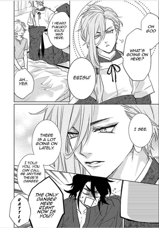 Page 47 Chapter 21 Kami-sama Darling