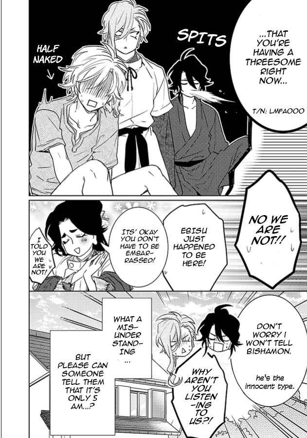 Page 49 Chapter 21 Kami-sama Darling