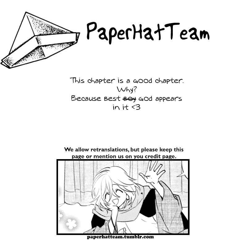 Page 1 Chapter 17 Kami-sama Darling