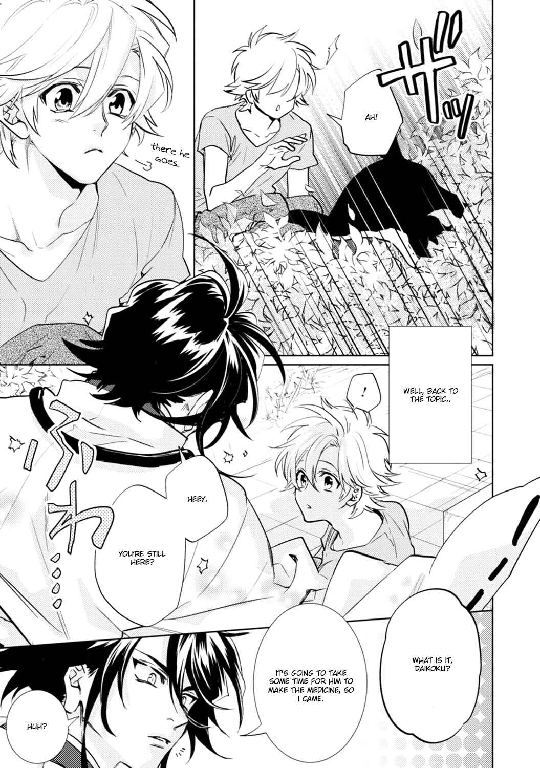 Page 11 Chapter 17 Kami-sama Darling