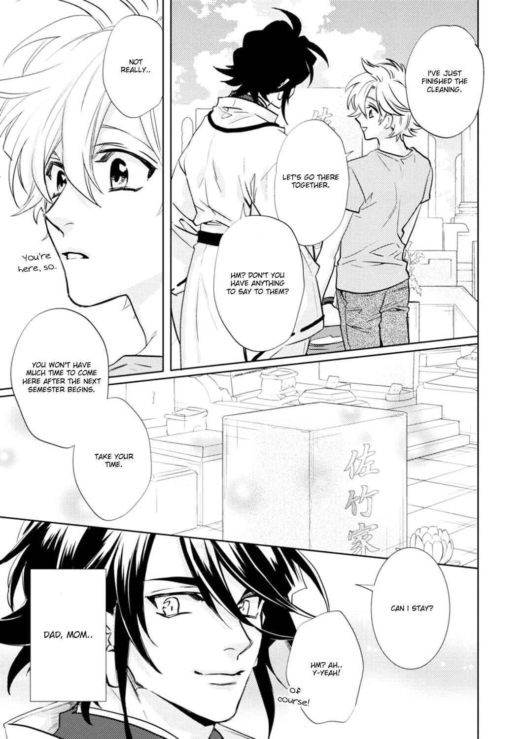 Page 13 Chapter 17 Kami-sama Darling