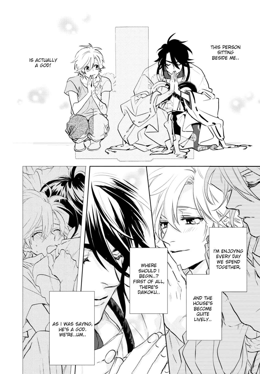 Page 14 Chapter 17 Kami-sama Darling