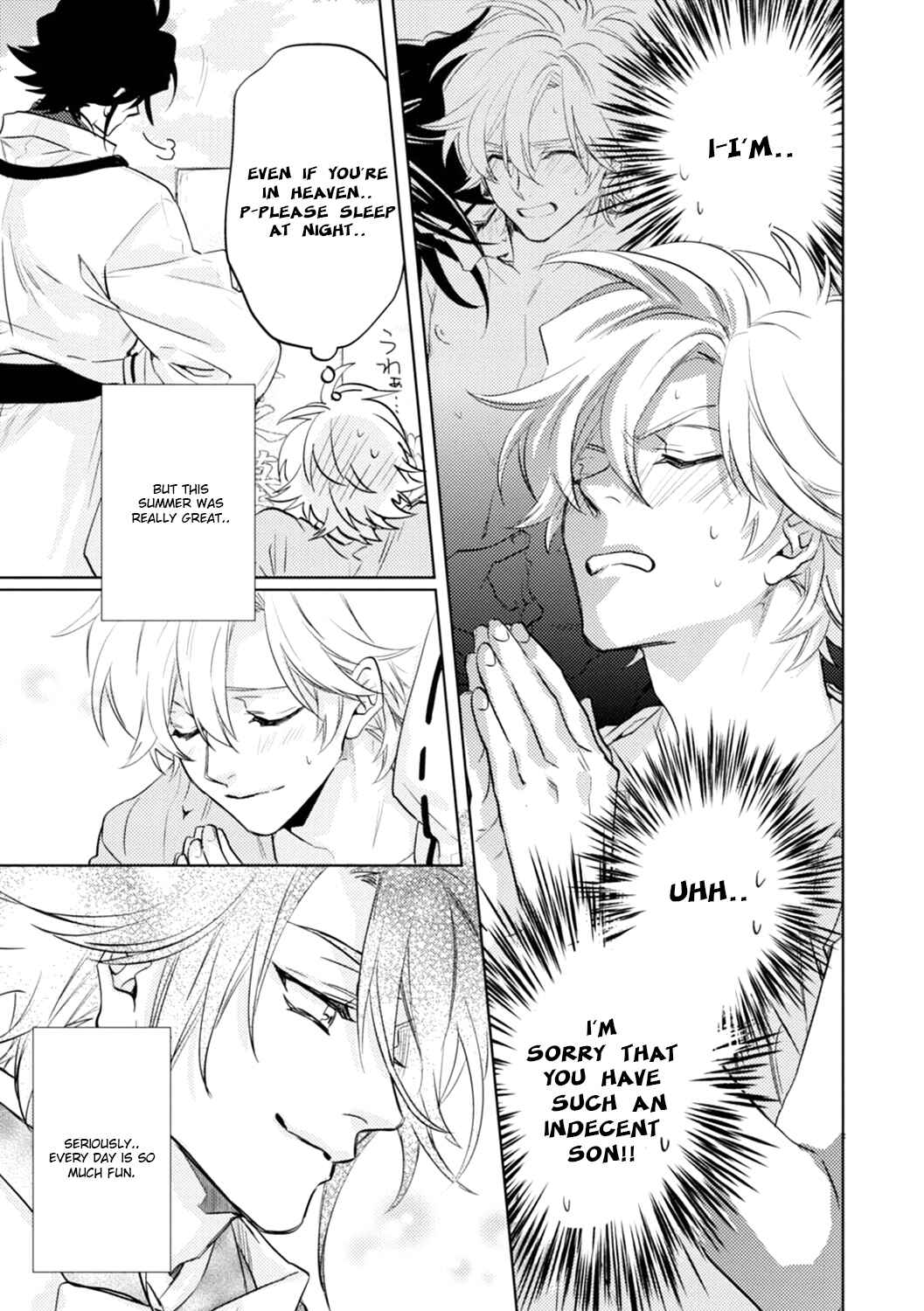 Page 15 Chapter 17 Kami-sama Darling