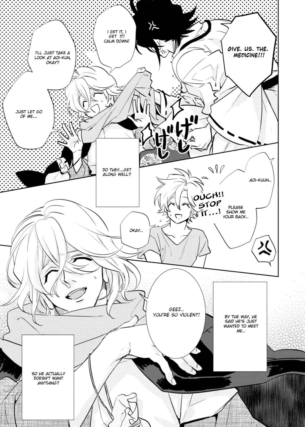 Page 19 Chapter 17 Kami-sama Darling