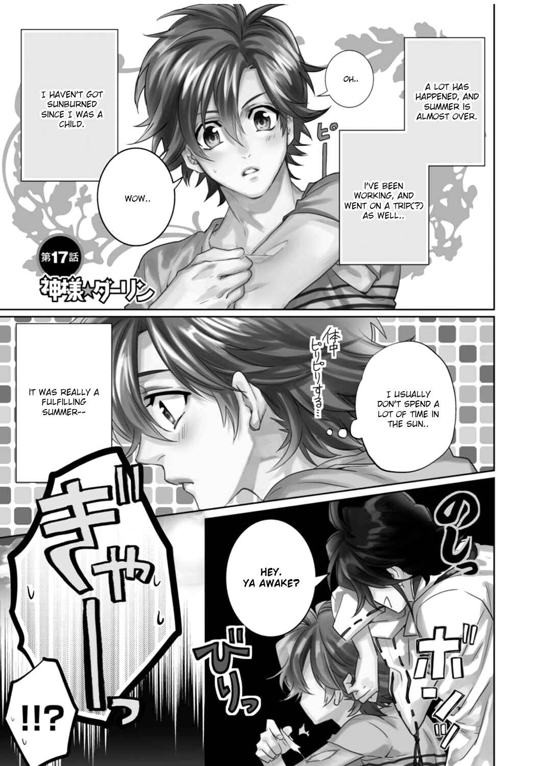 Page 2 Chapter 17 Kami-sama Darling