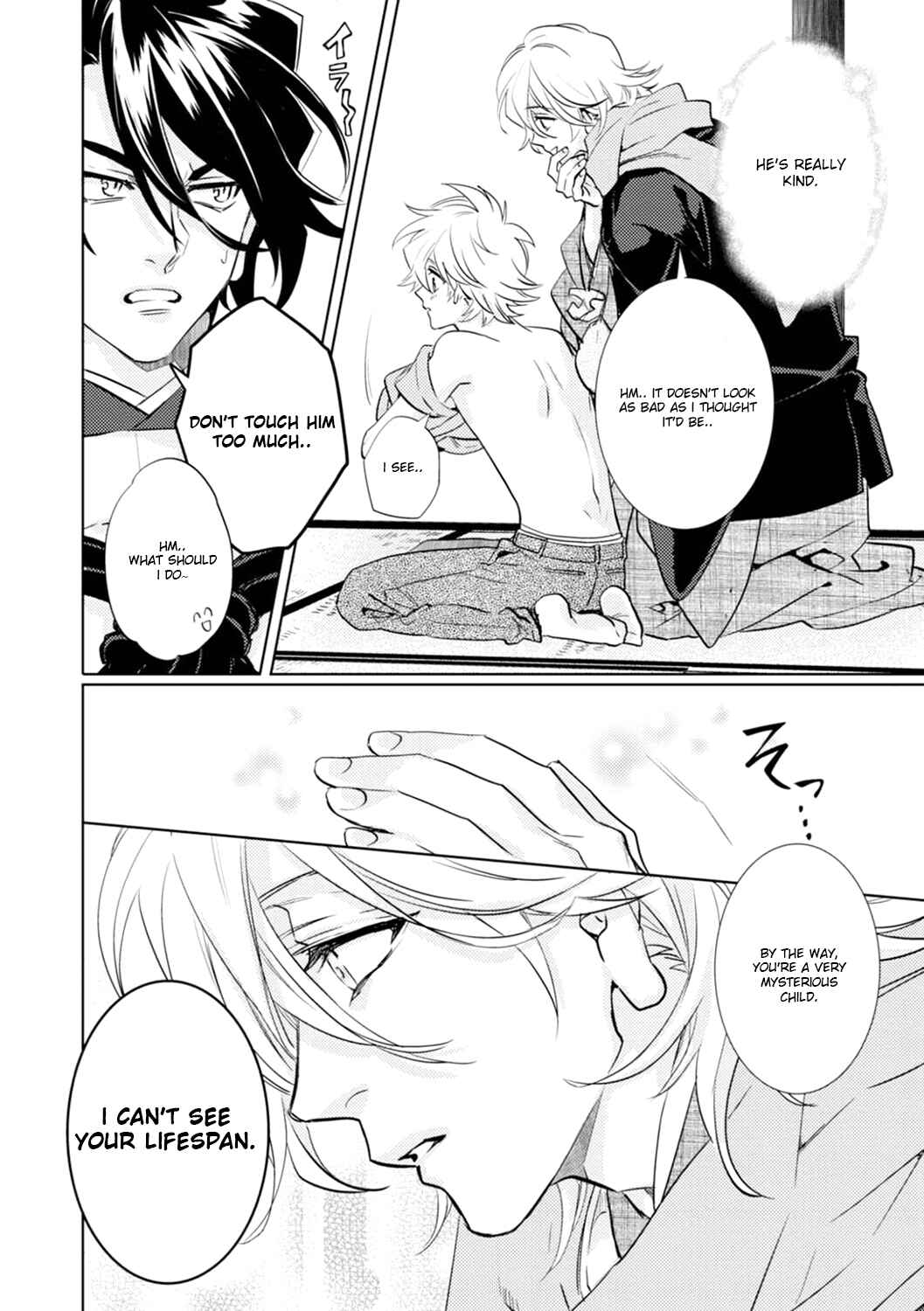 Page 20 Chapter 17 Kami-sama Darling