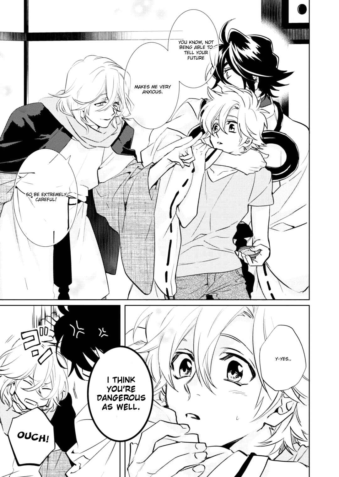 Page 25 Chapter 17 Kami-sama Darling