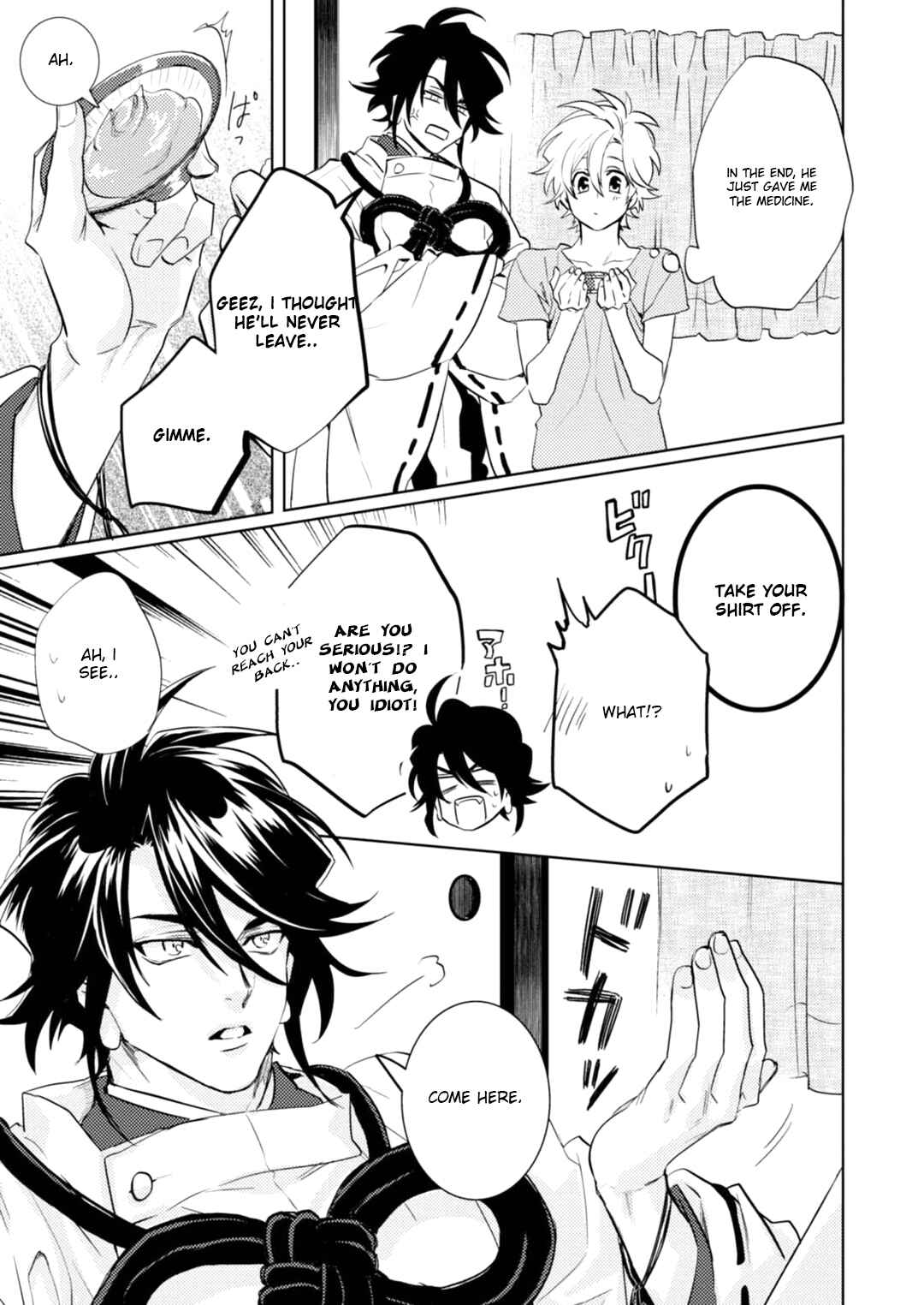 Page 27 Chapter 17 Kami-sama Darling