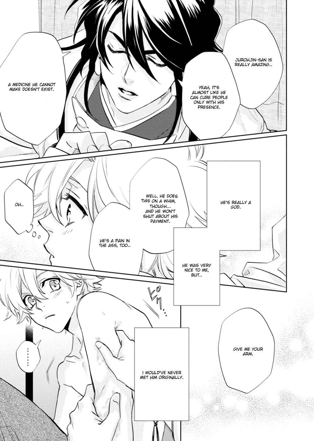 Page 29 Chapter 17 Kami-sama Darling