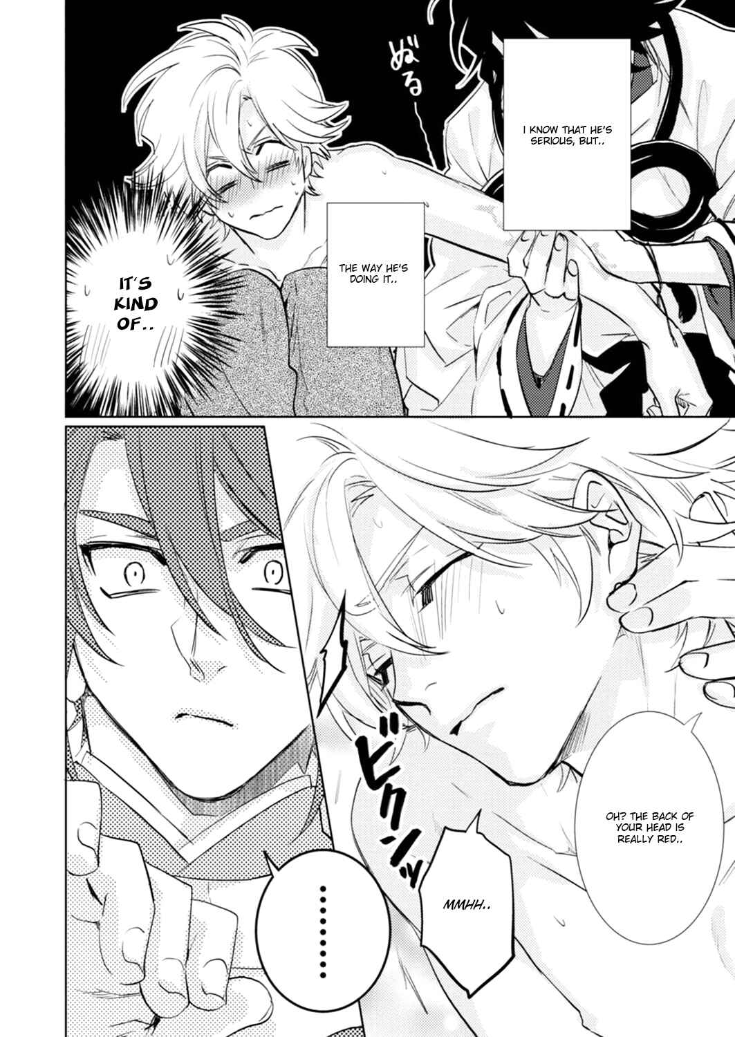 Page 32 Chapter 17 Kami-sama Darling