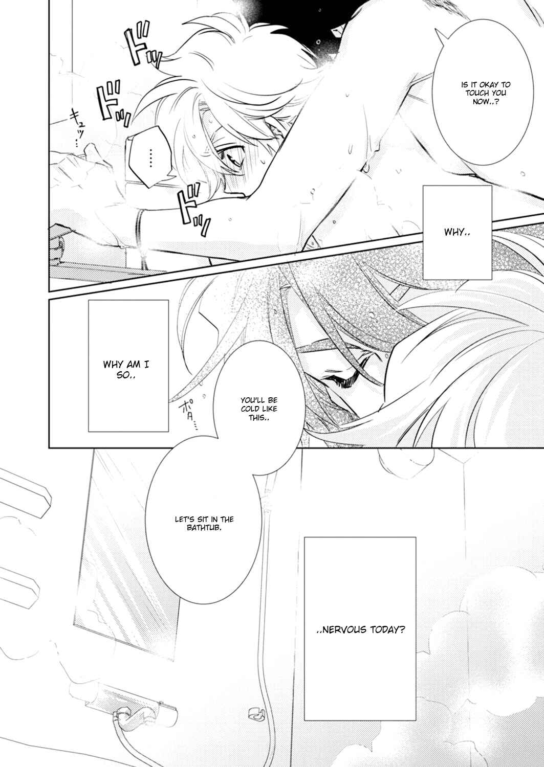 Page 40 Chapter 17 Kami-sama Darling