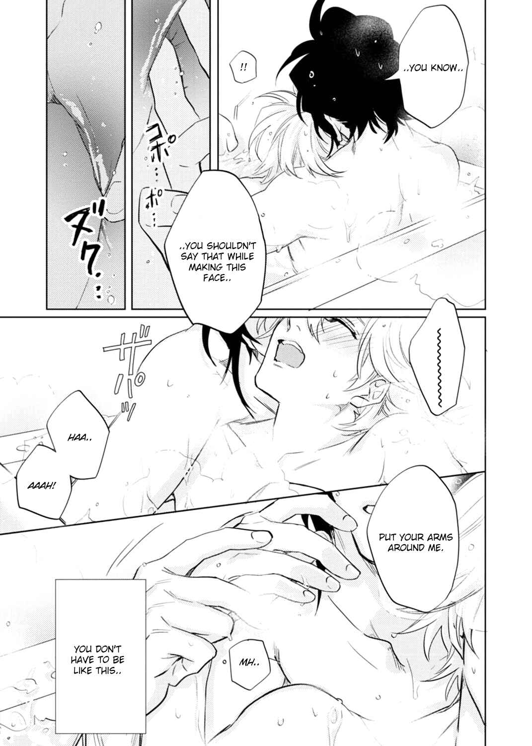 Page 43 Chapter 17 Kami-sama Darling