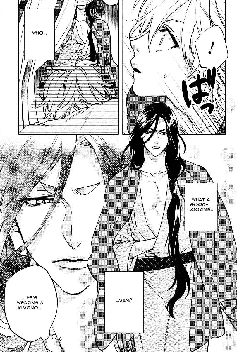 Page 13 Chapter 7 Kami-sama Darling