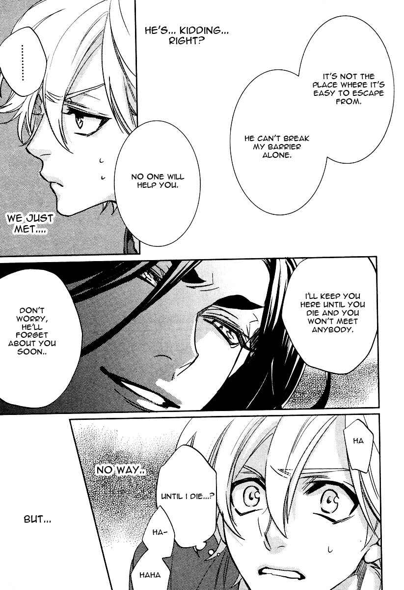 Page 17 Chapter 7 Kami-sama Darling