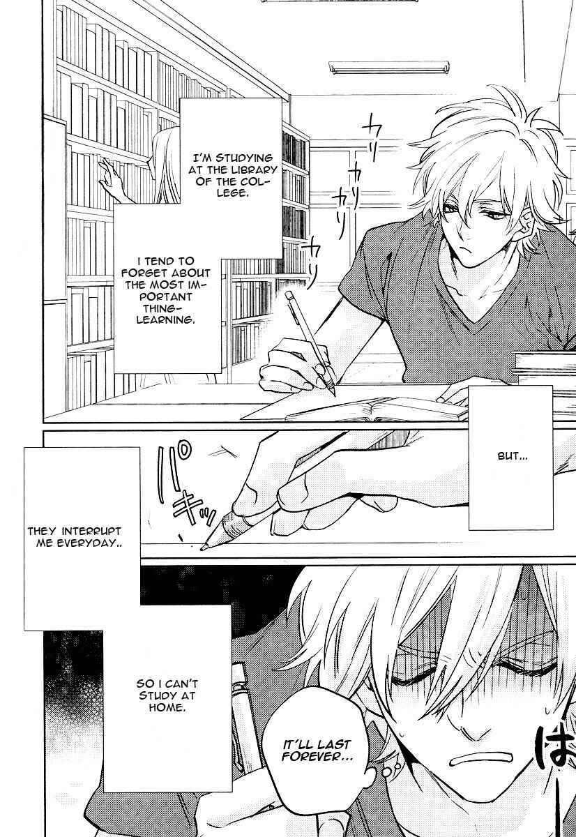 Page 2 Chapter 7 Kami-sama Darling