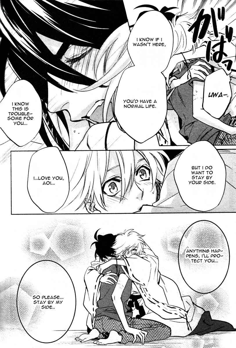 Page 34 Chapter 7 Kami-sama Darling