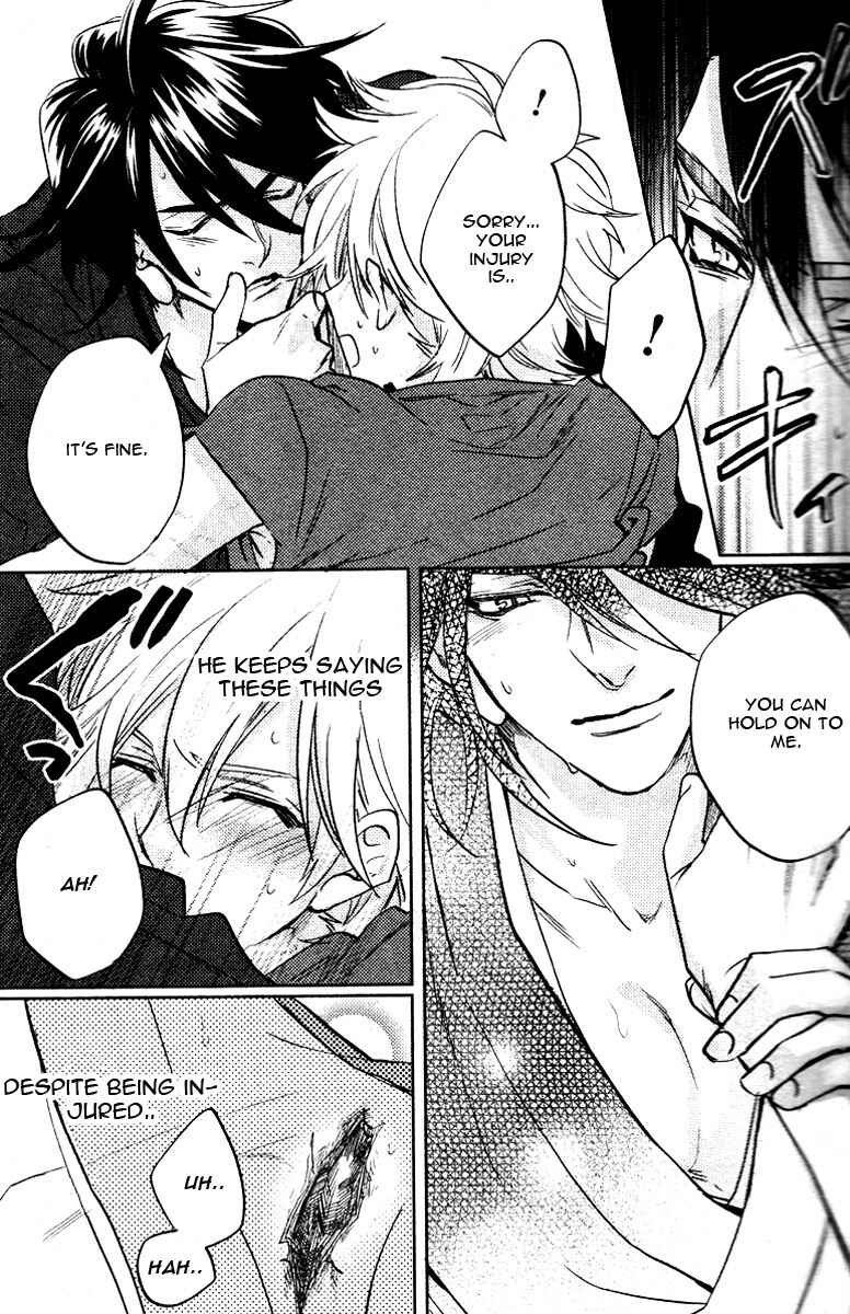Page 39 Chapter 7 Kami-sama Darling