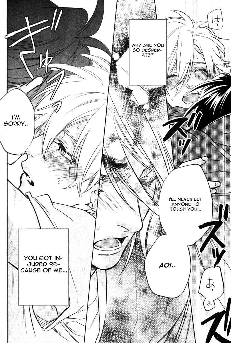 Page 40 Chapter 7 Kami-sama Darling