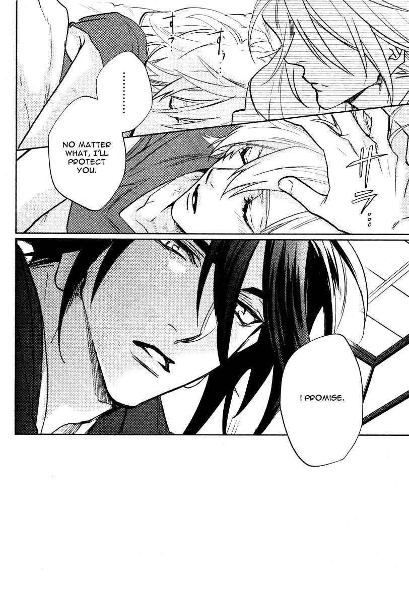 Page 42 Chapter 7 Kami-sama Darling