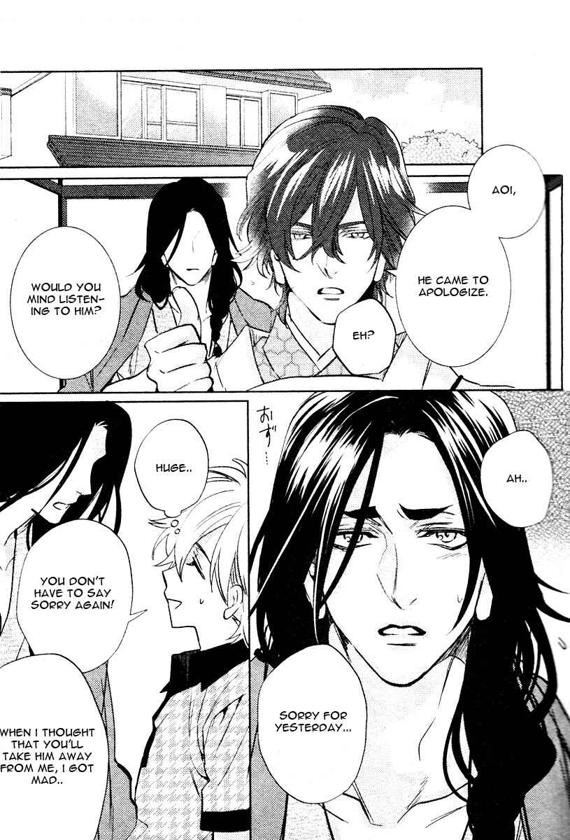 Page 43 Chapter 7 Kami-sama Darling