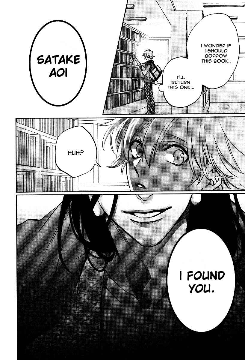 Page 8 Chapter 7 Kami-sama Darling