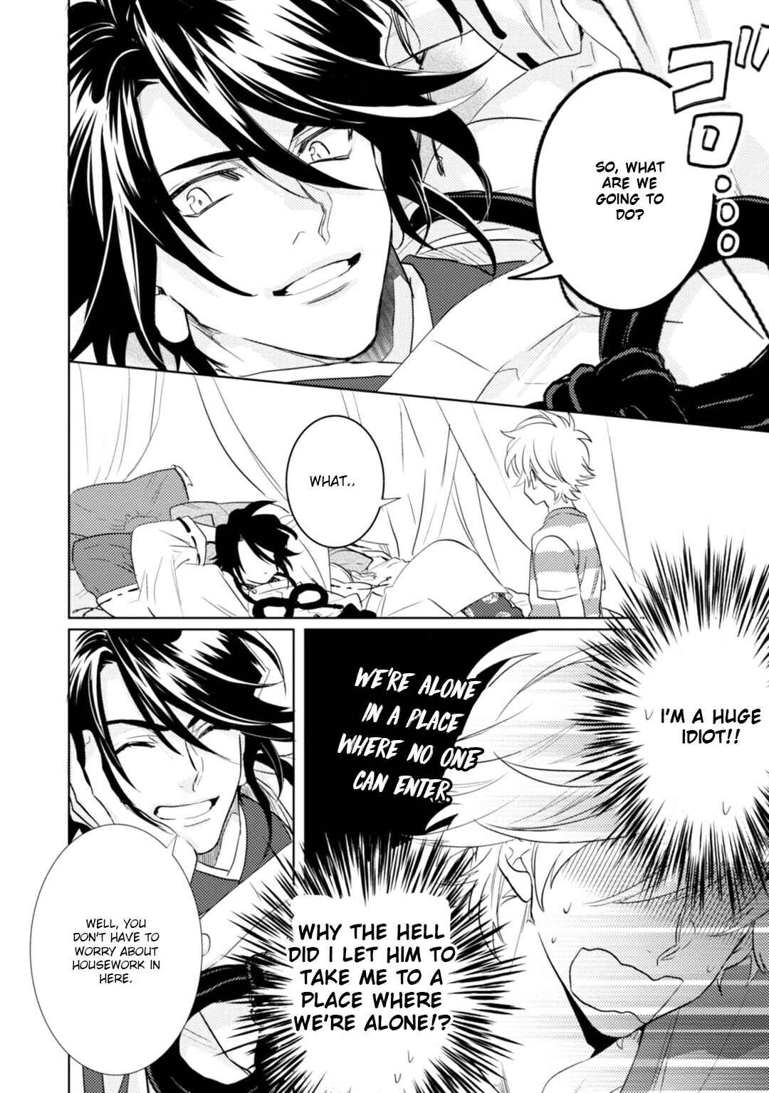 Page 11 Chapter 16 Kami-sama Darling