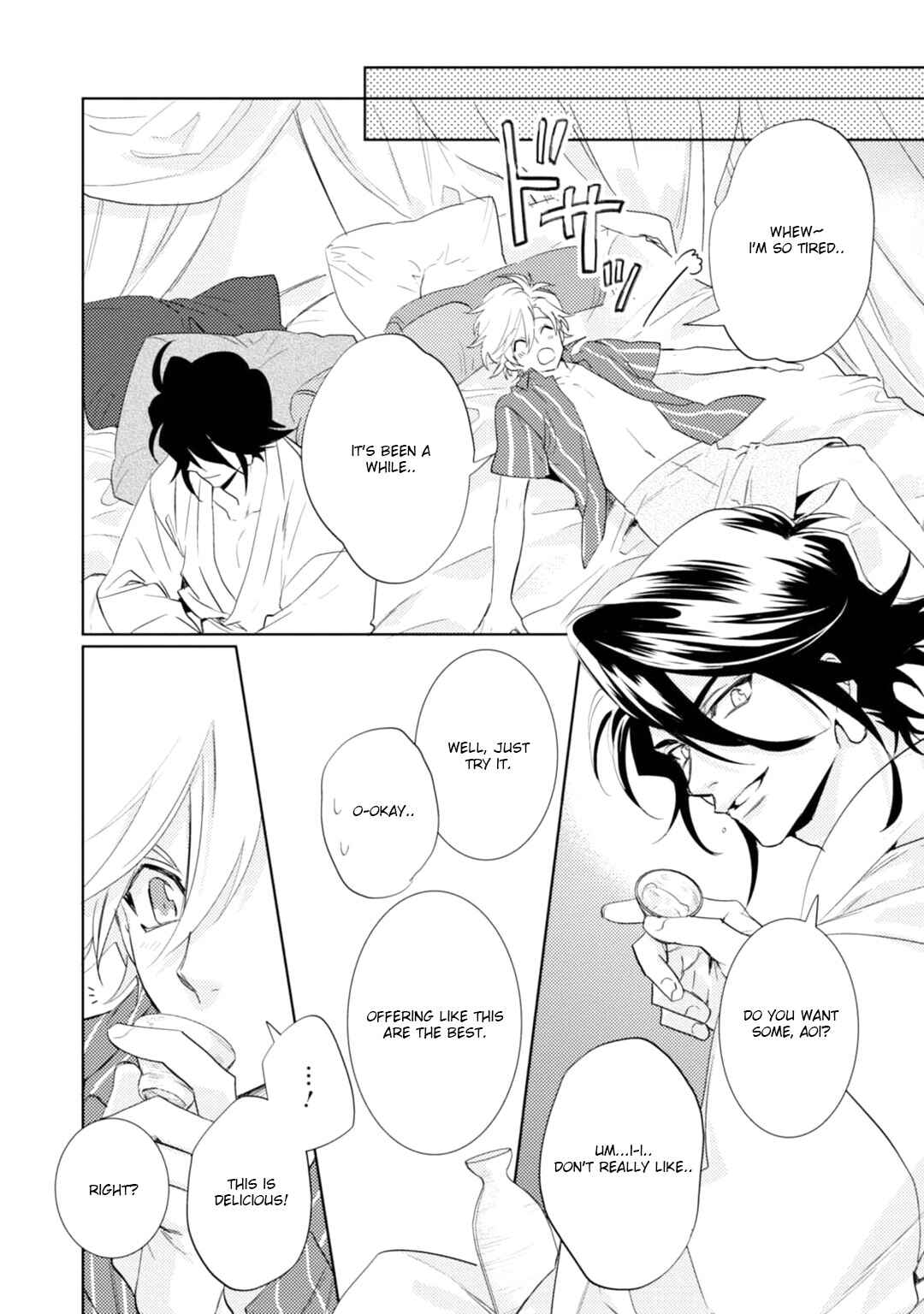 Page 21 Chapter 16 Kami-sama Darling