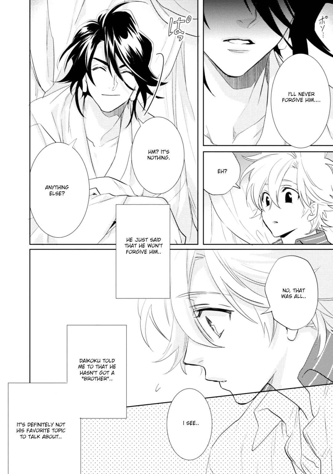 Page 31 Chapter 16 Kami-sama Darling