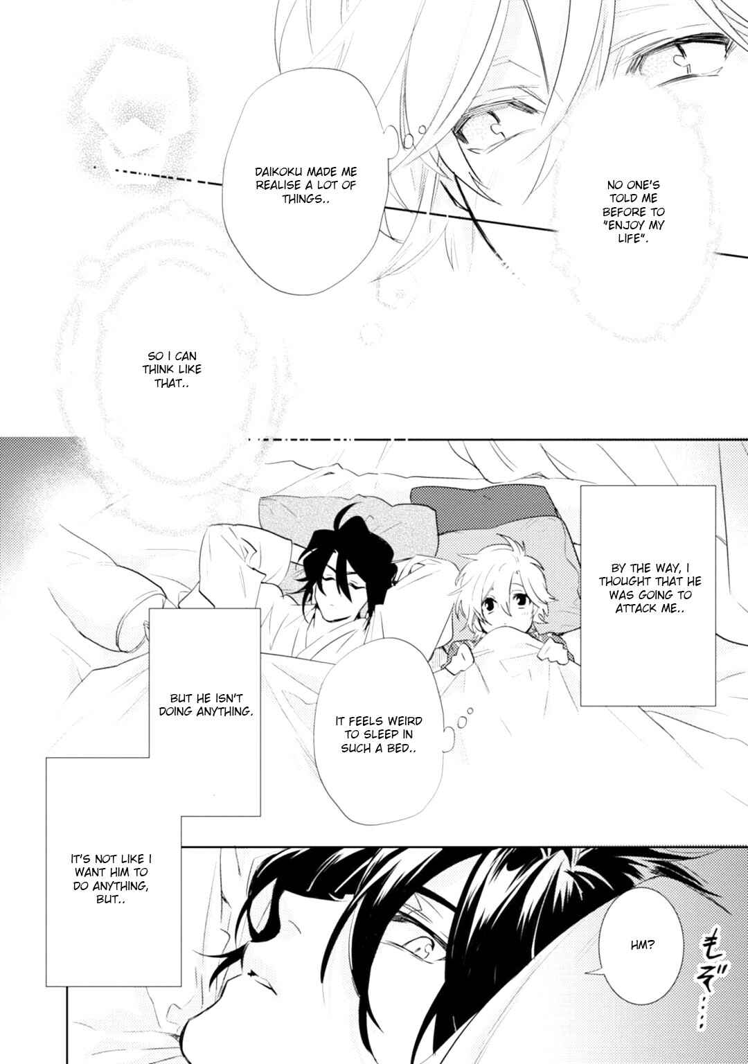 Page 37 Chapter 16 Kami-sama Darling
