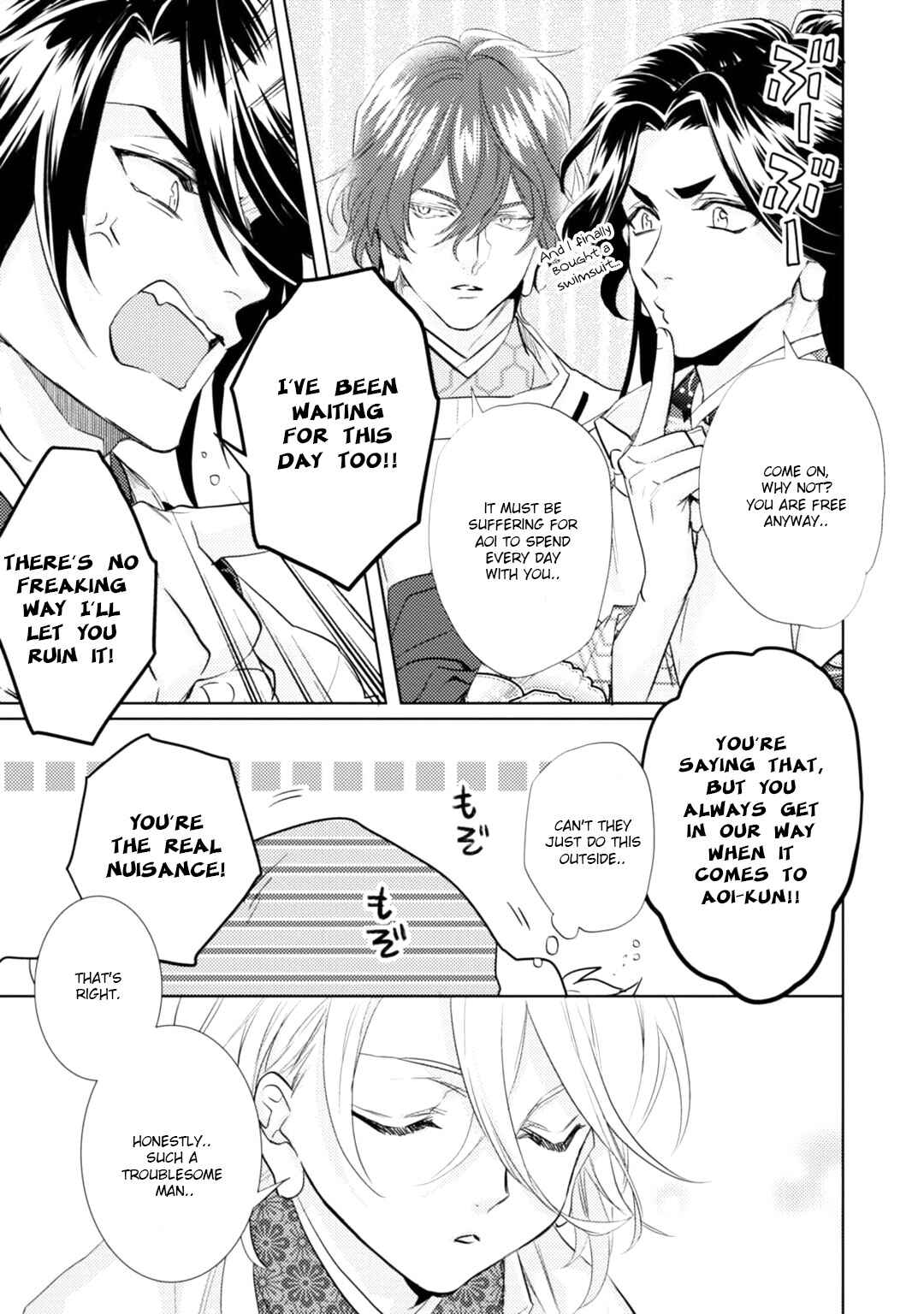 Page 4 Chapter 16 Kami-sama Darling