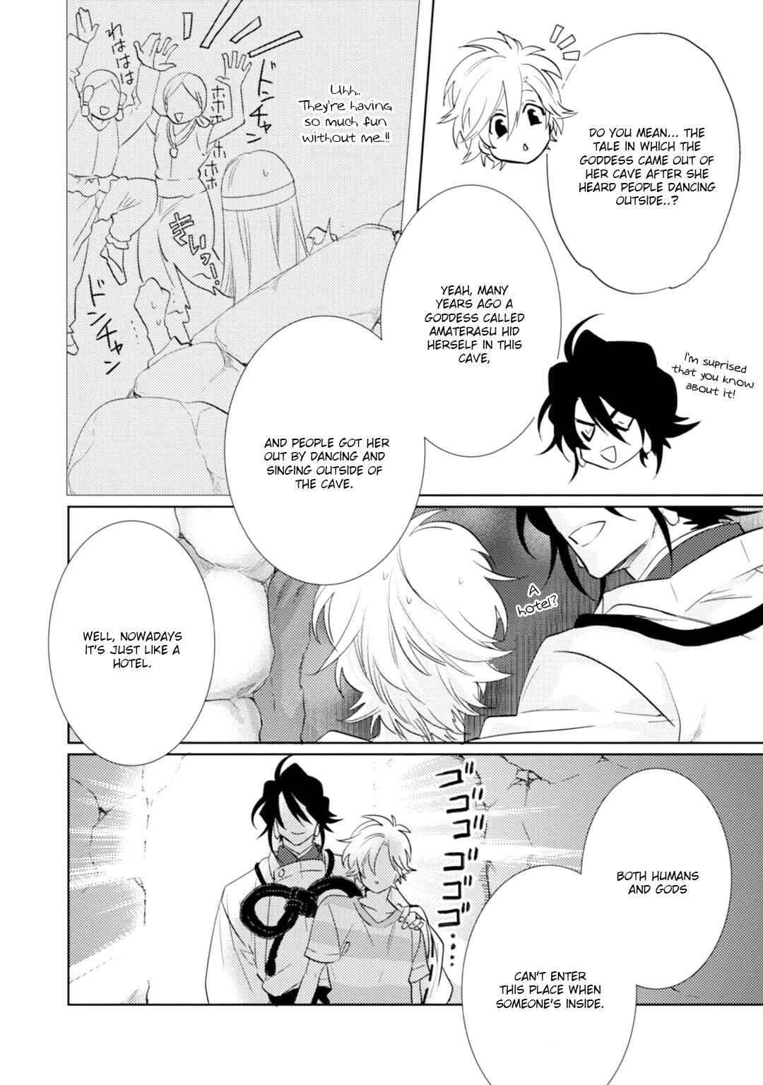 Page 9 Chapter 16 Kami-sama Darling