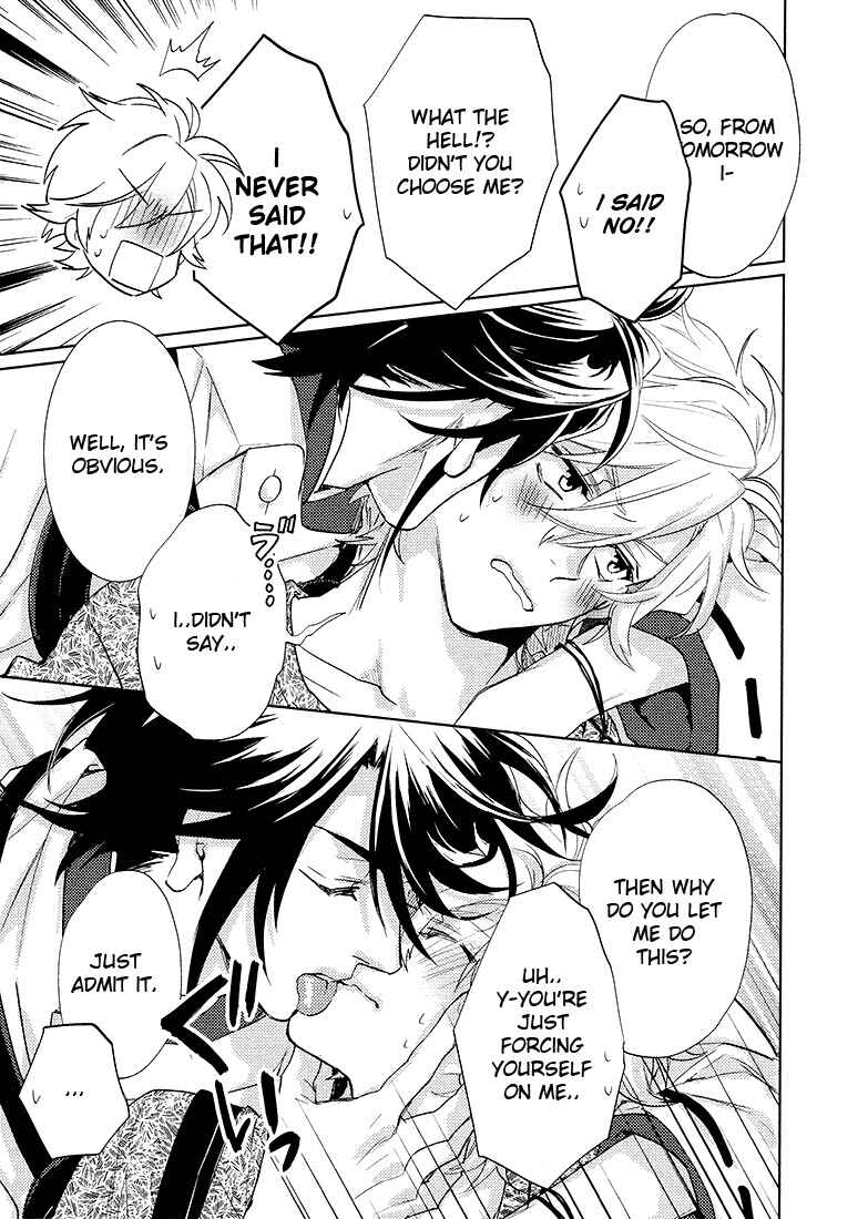 Page 3 Chapter 13.5 Kami-sama Darling