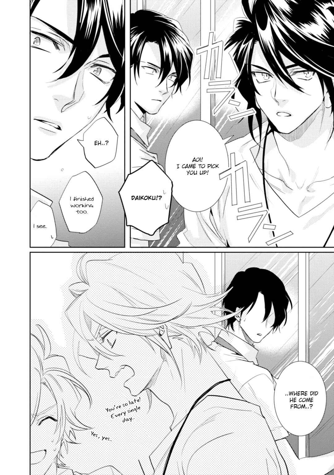 Page 10 Chapter 15 Kami-sama Darling