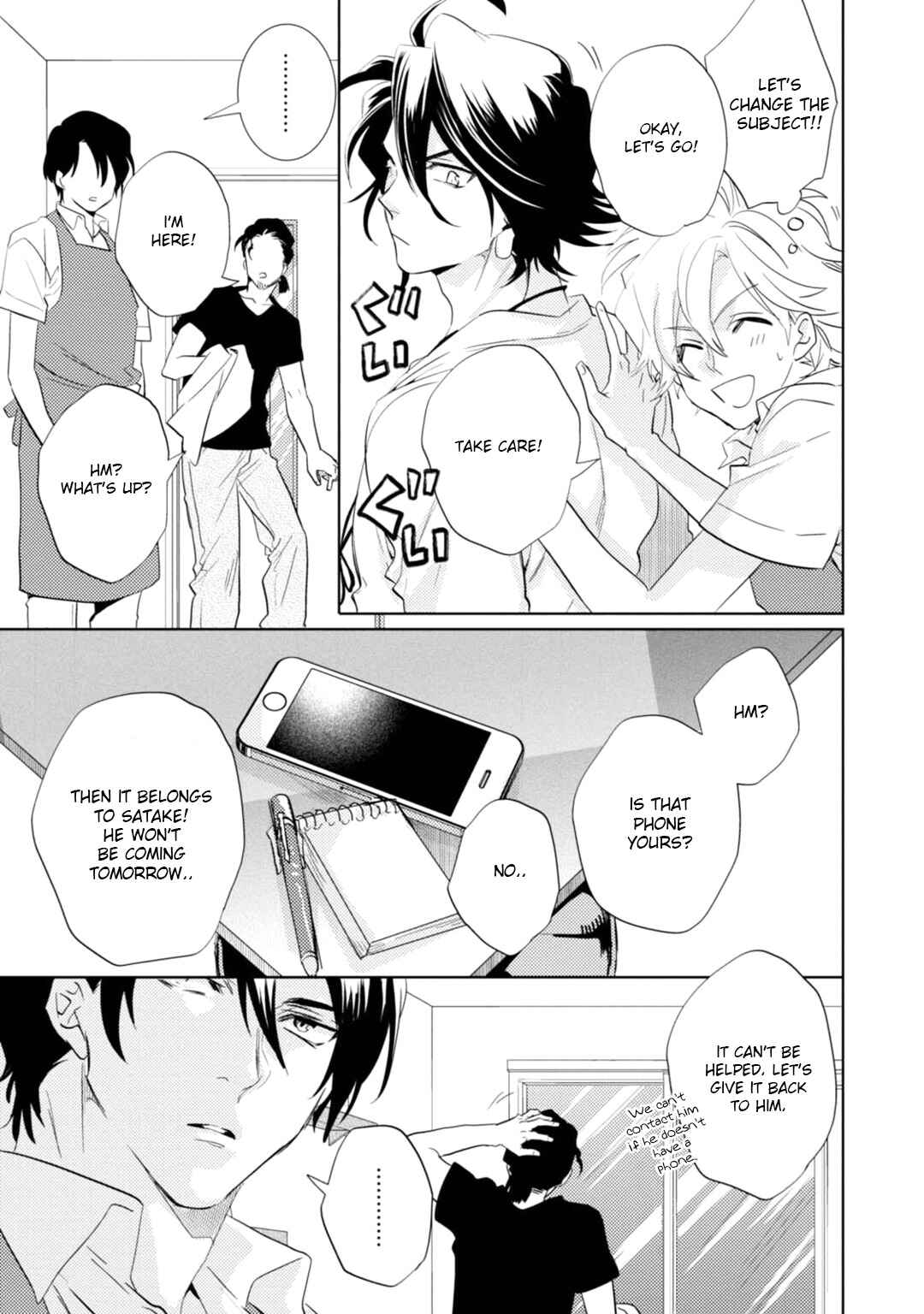 Page 13 Chapter 15 Kami-sama Darling