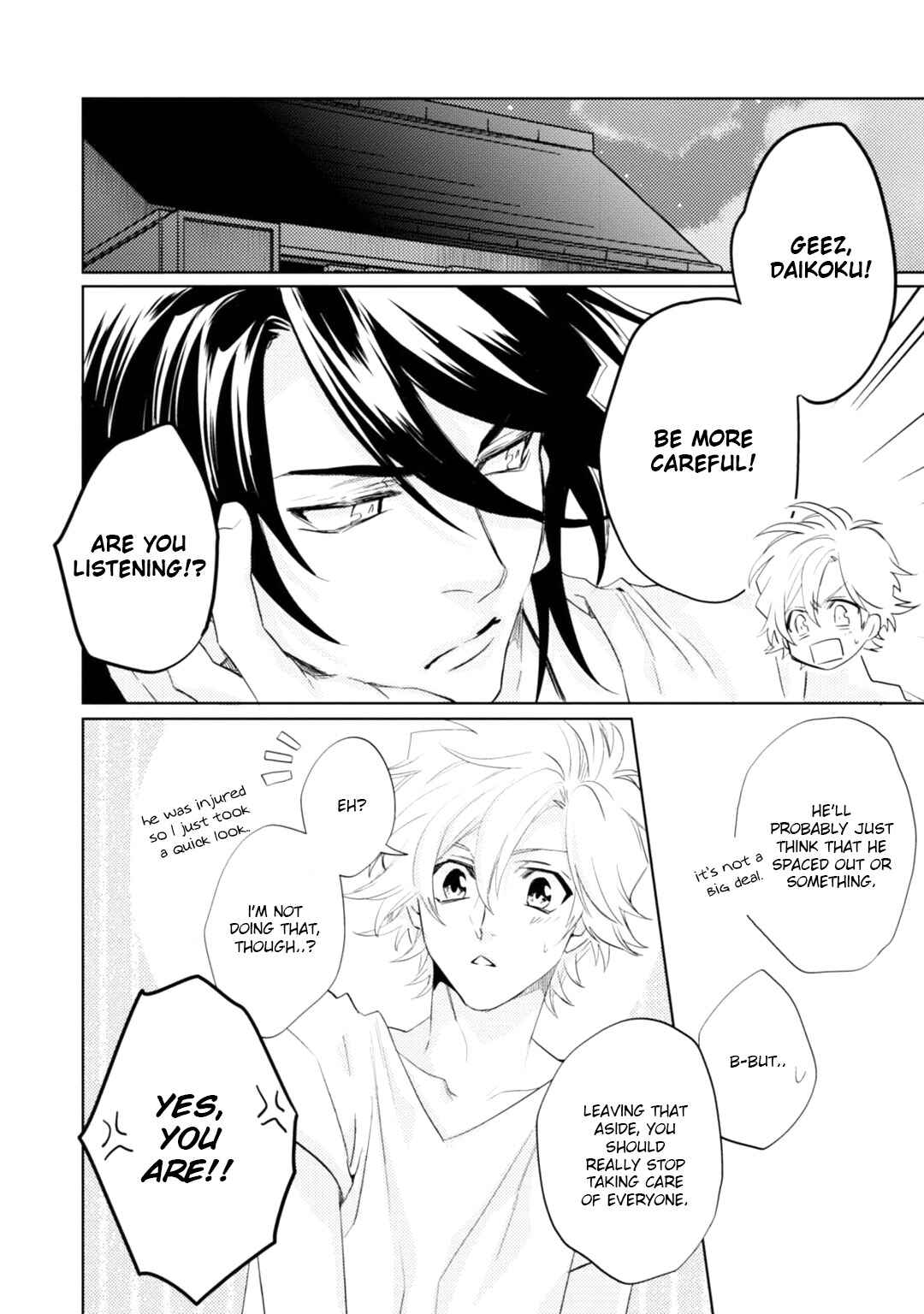 Page 14 Chapter 15 Kami-sama Darling