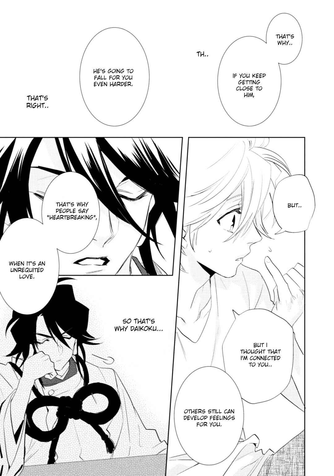 Page 21 Chapter 15 Kami-sama Darling