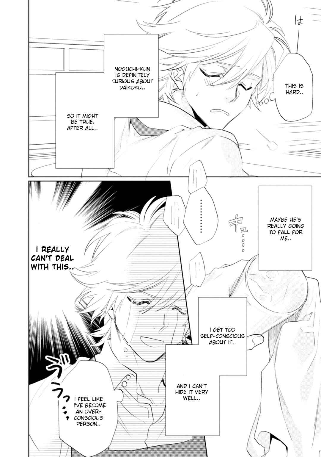 Page 24 Chapter 15 Kami-sama Darling