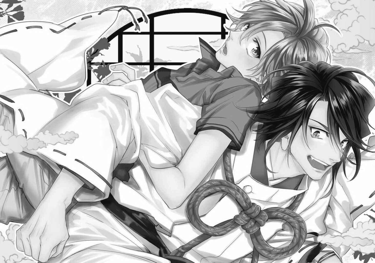 Page 3 Chapter 15 Kami-sama Darling