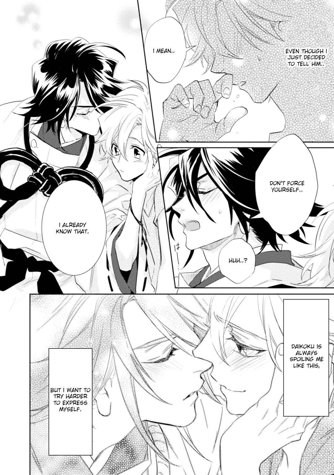Page 40 Chapter 15 Kami-sama Darling