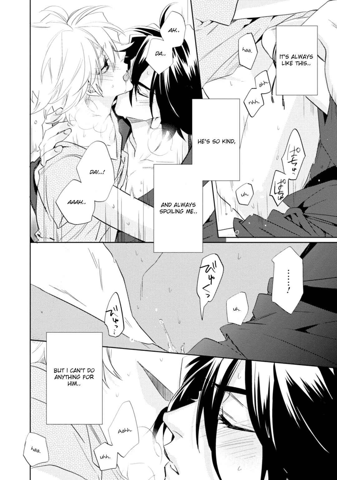 Page 46 Chapter 15 Kami-sama Darling