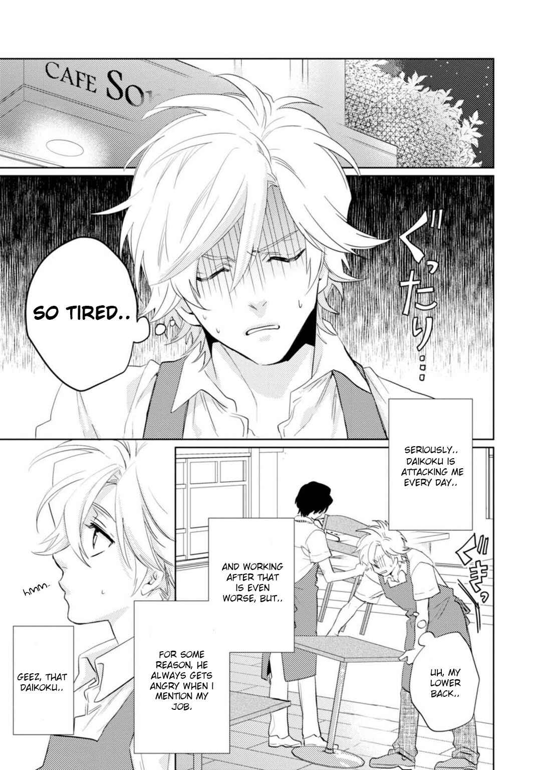 Page 5 Chapter 15 Kami-sama Darling
