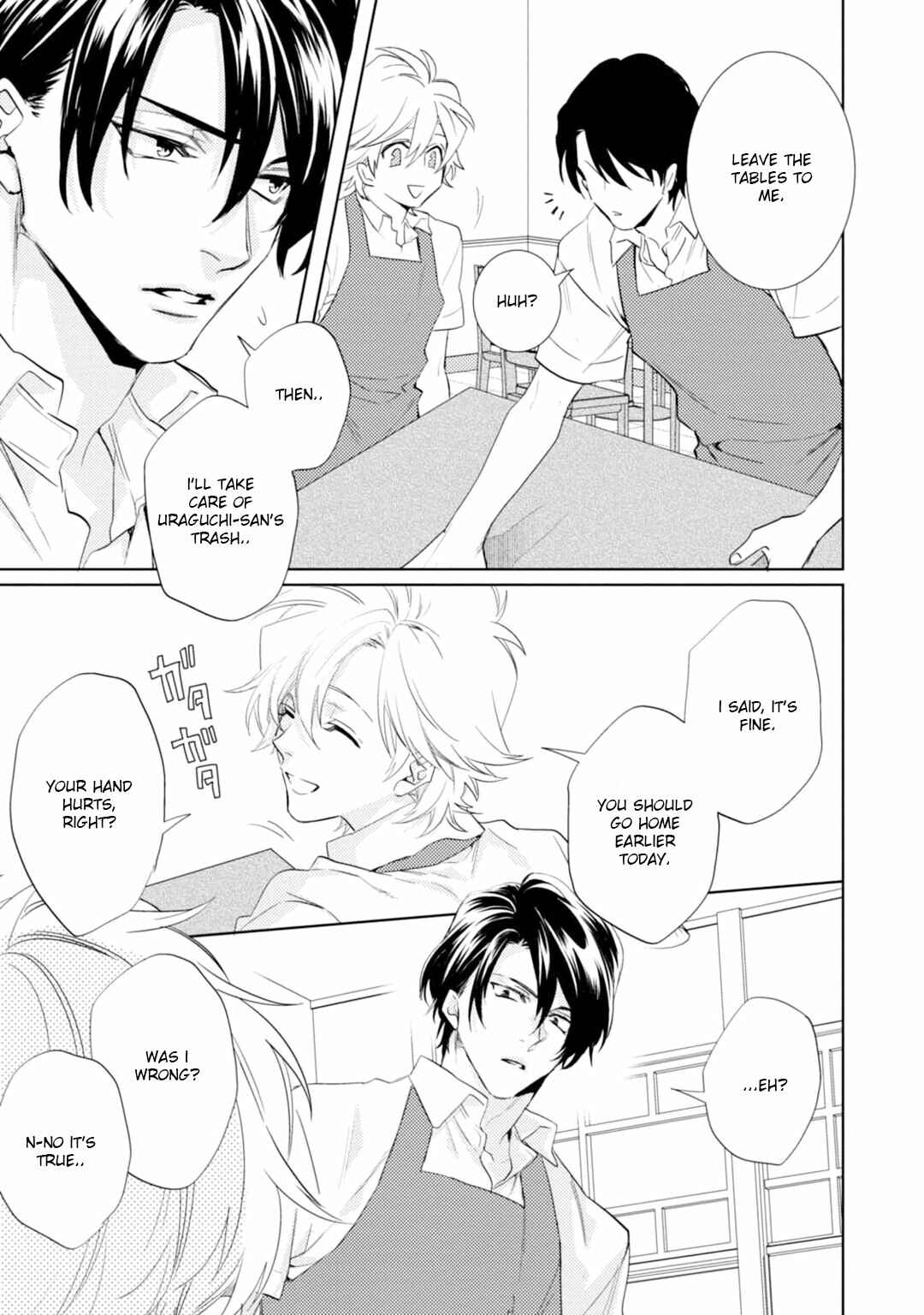 Page 7 Chapter 15 Kami-sama Darling